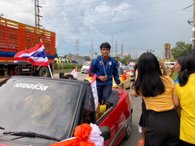 ร่วมแสดงความยินดีกับความสำเร็จของลูกหลานชาวศรีสะเกษ พารามิเตอร์รูปภาพ 1